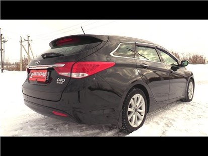 Анонс видео-теста 2013 Hyundai i40 универсал! 
