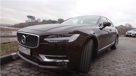 Анонс видео-теста Тест-драйв Volvo S90 - занудная безопасность