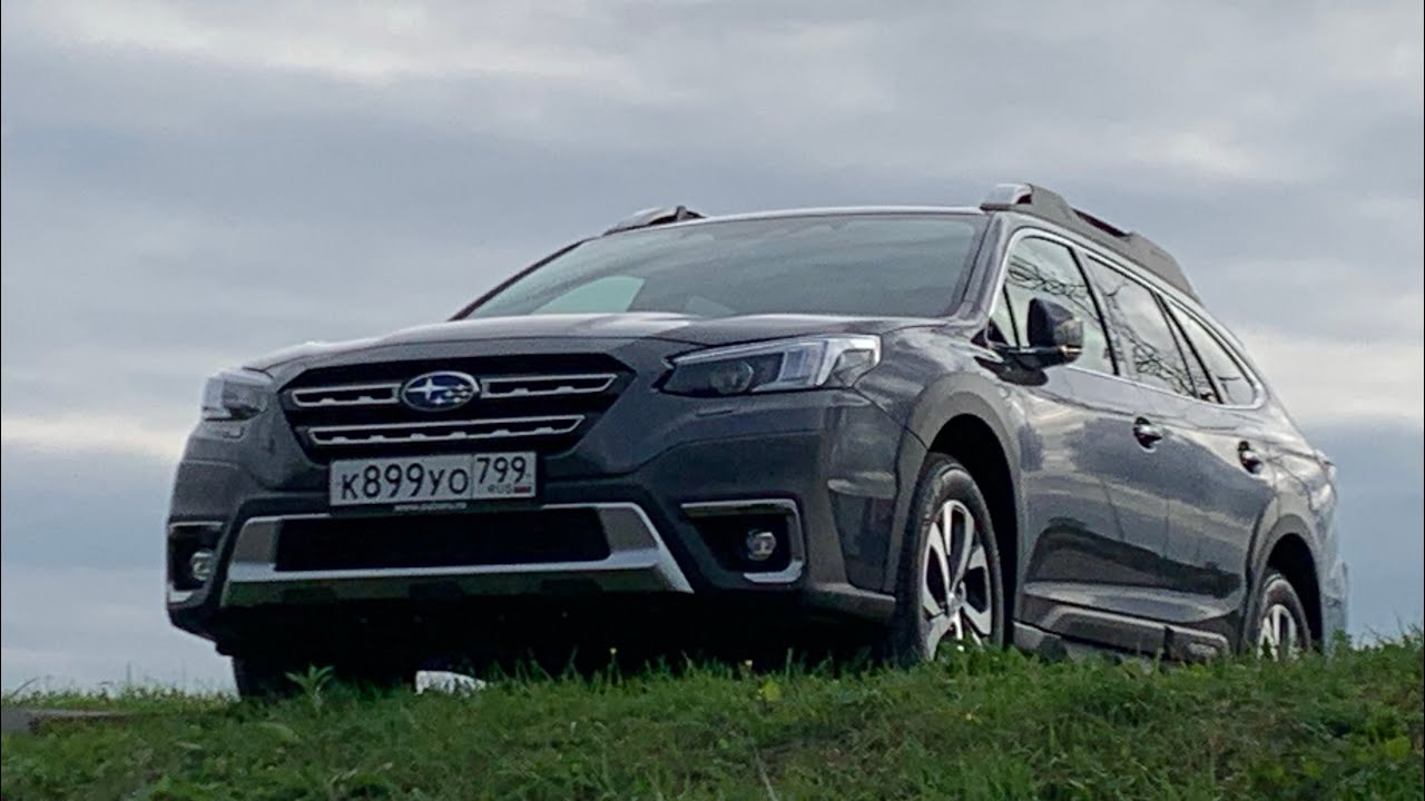 Анонс видео-теста Взял новый Subaru Outback - еду по Москве. Субару Аутбек 2021