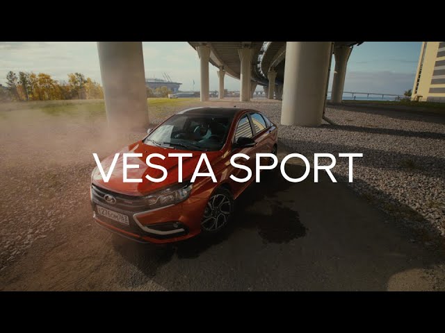 Анонс видео-теста Жарим на обновленной Lada Vesta Sport ( Лада Веста спорт)