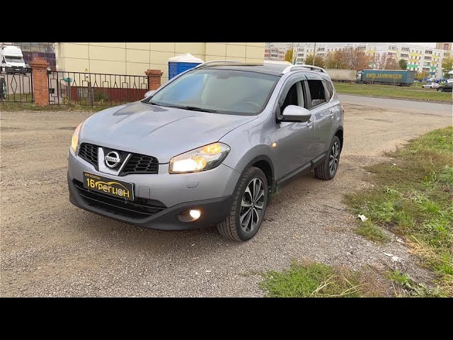 Анонс видео-теста 2013 Nissan Qashqai+2 2.0L 4WD CVT (141) Тест-Драйв.