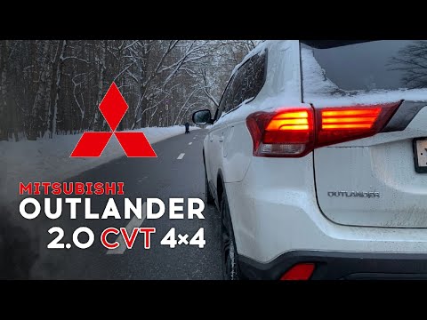 Анонс видео-теста Mitsubishi Outlander - когда 146 сил мощнее 150