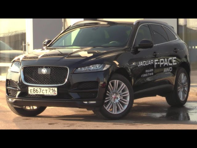 Анонс видео-теста 2020 Jaguar F-Pace. 