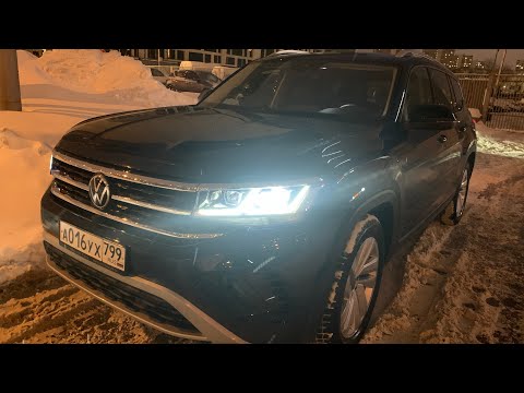 Анонс видео-теста Взял VW Teramont 2.0 - V6 не нужен? Рестайлинг Фольксваген Терамонт 2.0