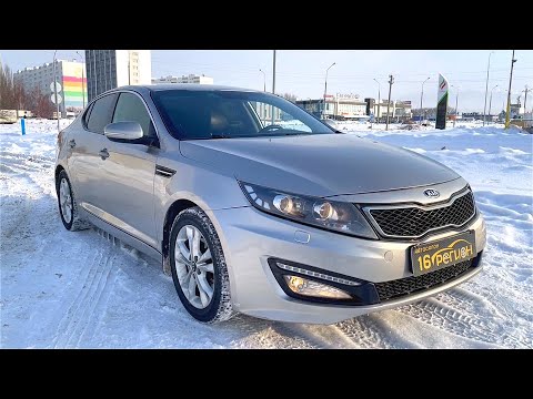 Анонс видео-теста 2012 Kia Optima 2.0L