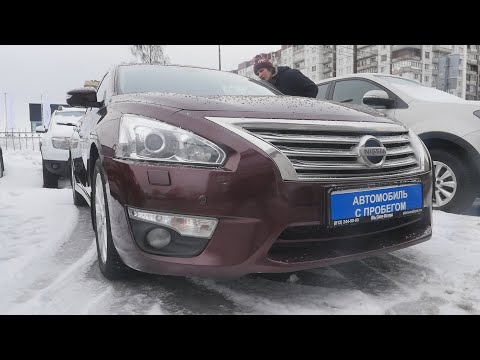 Анонс видео-теста Nissan Teana ( Ниссан Теана ) 