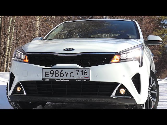 Анонс видео-теста Бюджетный Фаворит! Топовая КИА РИО! 2021 Kia Rio 1.6 (123) Premium! Тест-Драйв.