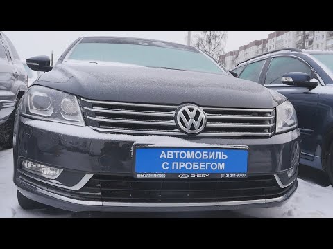 Анонс видео-теста Volkswagen Passat (пассат фольксваген) Немецкий пасрат!