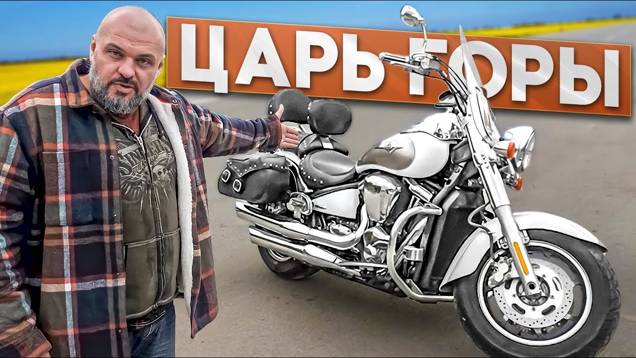 Анонс видео-теста Kawasaki VN2000 Vulcan и война моторов