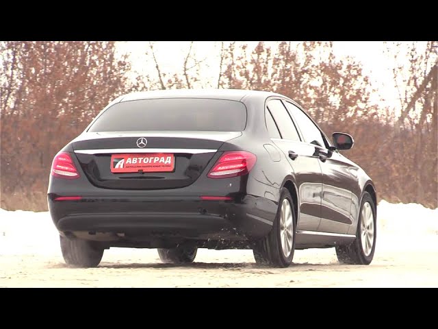 Анонс видео-теста 2017 Mercedes-Benz E200. Start Up, Engine, and In Depth Tour.