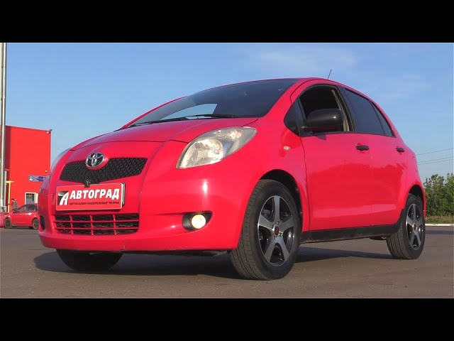 Анонс видео-теста 2008 Toyota Yaris XP90 1.0 (68) 1KR-FE. Тест-Драйв.