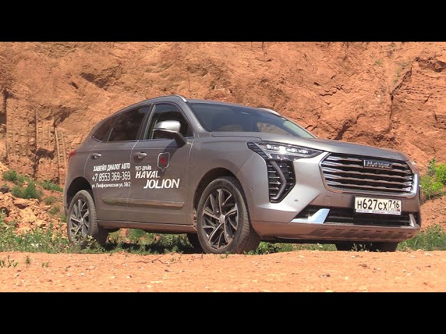 Анонс видео-теста Любовь С Первого Взгляда! 2021 Haval Jolion! Полный Привод, Турбо И Робот. Тест-Драйв.