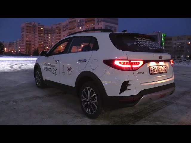 Анонс видео-теста 2020 Kia Rio X 1.6L (123) Premium. Start Up, Engine, and In Depth Tour.