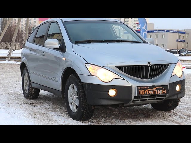 SSANGYONG Actyon Sports 2010. SSANGYONG Actyon c100. Санг ёнг Актион 1 поколение. Тест драйв саньенг Актион дизель.