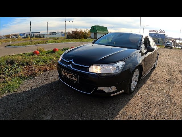 Анонс видео-теста 2012 Citroen C5 1.6 150 