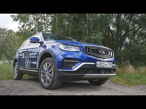 Анонс видео-теста Рома прячет Водку в новый Geely Atlas Pro ( Джили Атлас Про )