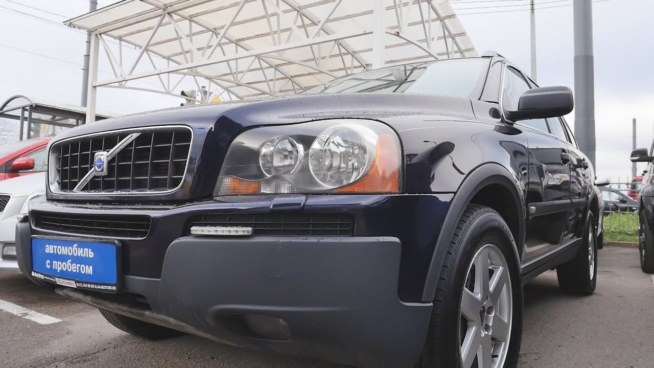 Анонс видео-теста Volvo XC90 с пробегом. Вольво-когда уже не стоит.