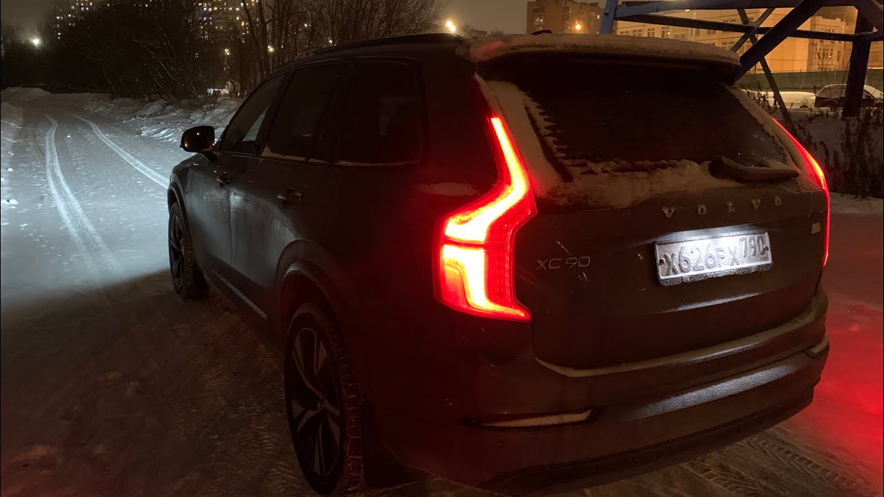 Анонс видео-теста Как светит Volvo XC90