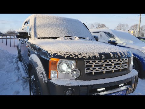 Анонс видео-теста Land Rover Discovery (Ленд-Ровер Дискавери) Начало падения