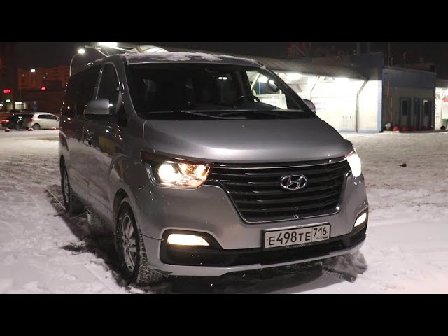 Анонс видео-теста 2018 Hyundai H1 Test Drive