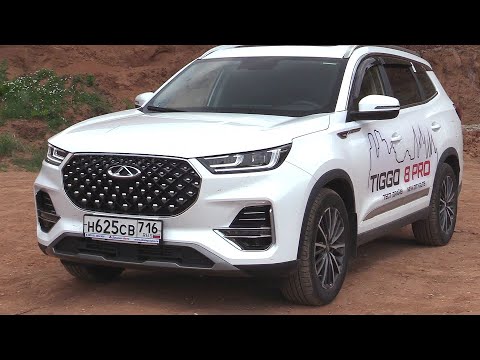 Анонс видео-теста 2021 Chery Tiggo 8 Pro! Турбо И Робот. Тест И Обзор.