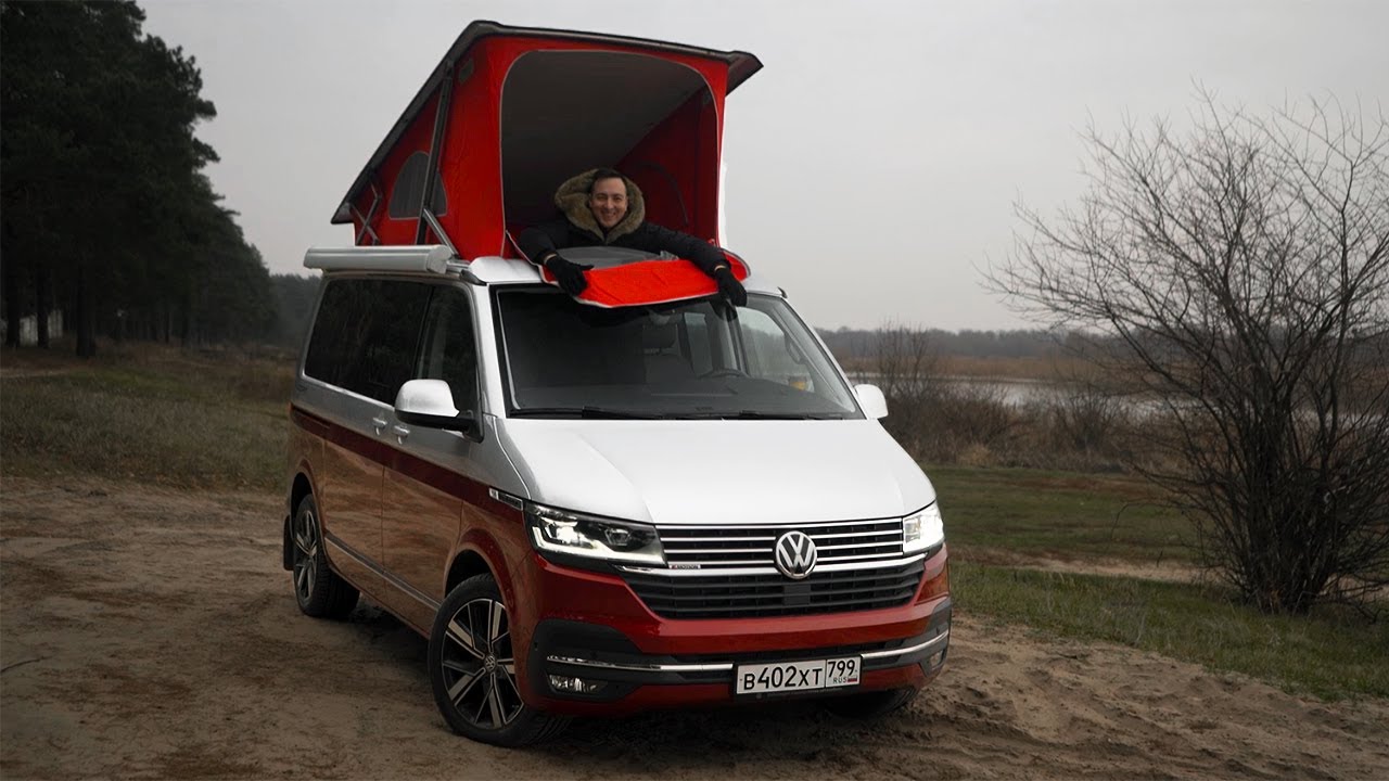 Анонс видео-теста Новый VW California 2021 - мечта, которая подарит вам свободу