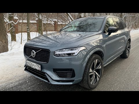 Анонс видео-теста Взял Volvo XC90 T8 - нормальный мотор, розетка и высокие технологии