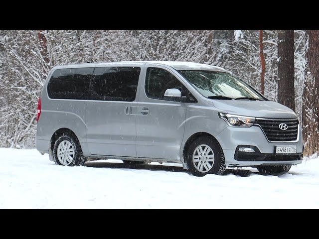 Анонс видео-теста Hyundai H1 Или Как Я Полюбил Минивэн! Тест-Драйв И Обзор.