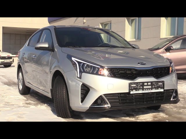 Анонс видео-теста 2021 KIA Rio 1.6 (123) AT Prestige. Обзор (интерьер, экстерьер, двигатель).