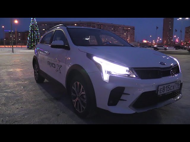 Анонс видео-теста Новый 2020 KIA Rio X! Образцовый Кросс-Хетч!