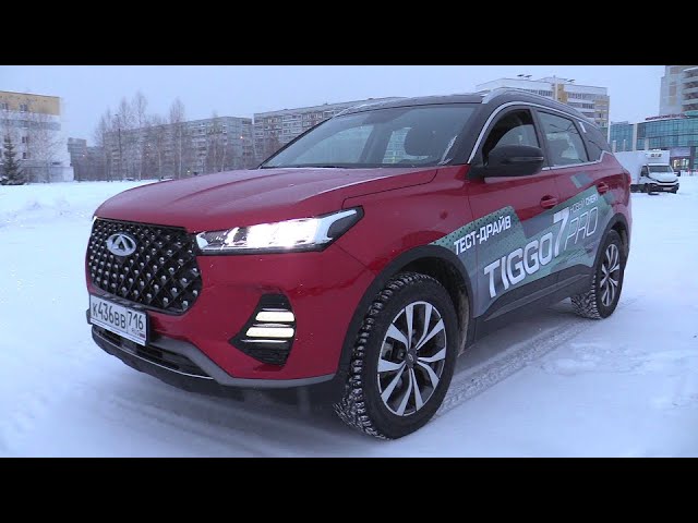 Анонс видео-теста 2021 Chery Tiggo 7 Pro Test Drive