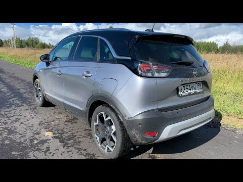 Анонс видео-теста Opel Crossland на трассе - Икс в уме. Опель Кросслэнд