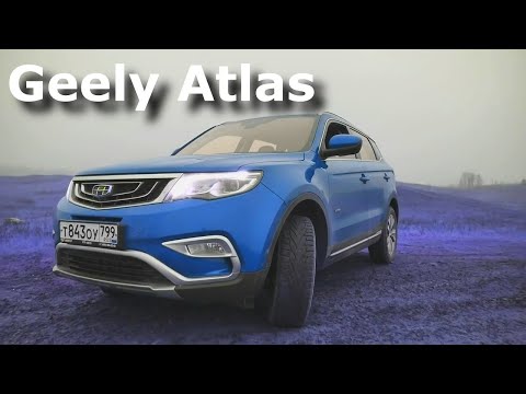 Анонс видео-теста Как продажные топят китайцев. Наглядно. Geely Atlas