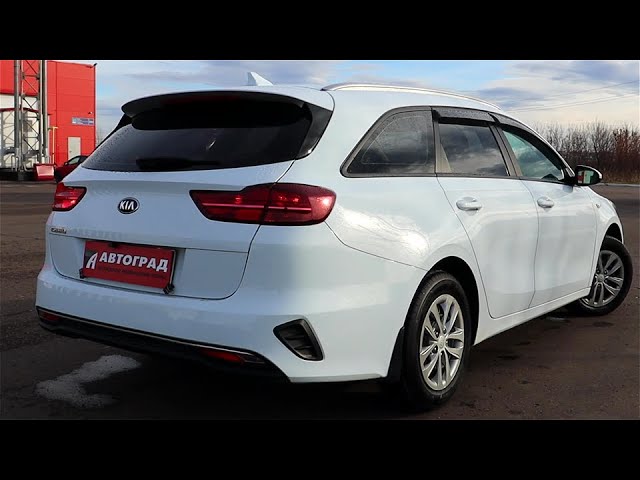 Анонс видео-теста 2019 Kia Ceed универсал 1.6 (128) G4FC. Тест и Обзор.