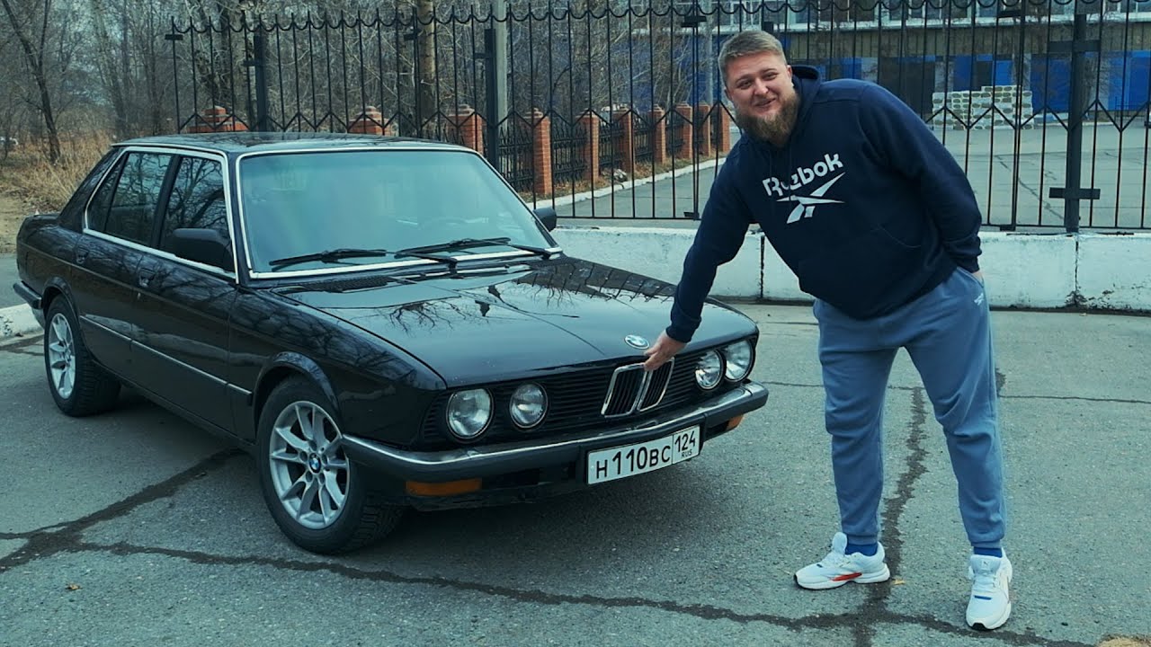 Анонс видео-теста BMW E28