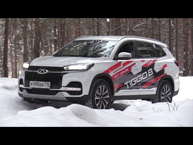 Анонс видео-теста 2021 Chery Tiggo 8. Обзор (интерьер, экстерьер, двигатель).