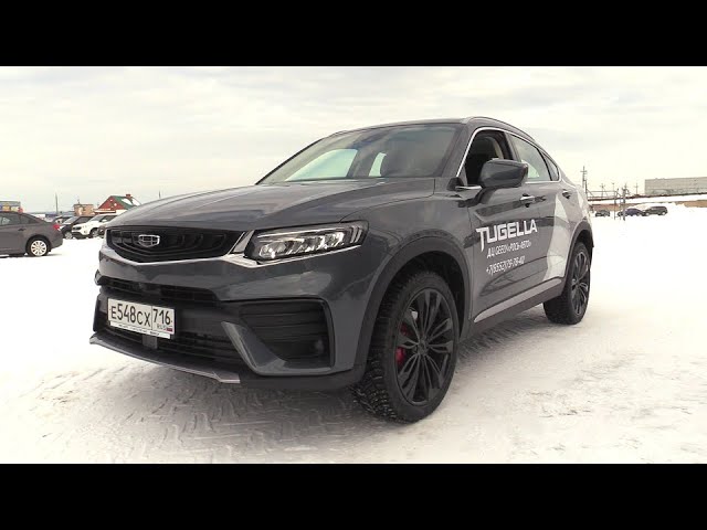 Анонс видео-теста 2021 Geely Tugella! Турбо и полный привод! Детальный тест.