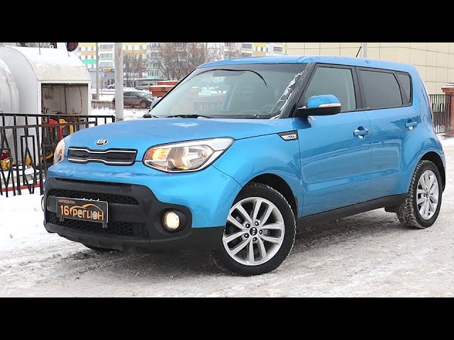 Анонс видео-теста 2017 KIA Soul 2.0L быстро и весело! Тест-драйв и обзор.