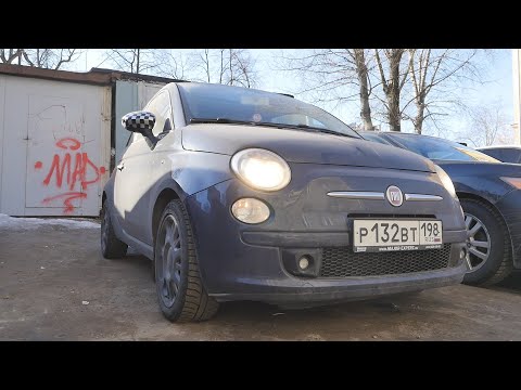 Анонс видео-теста Я купил Fiat 500