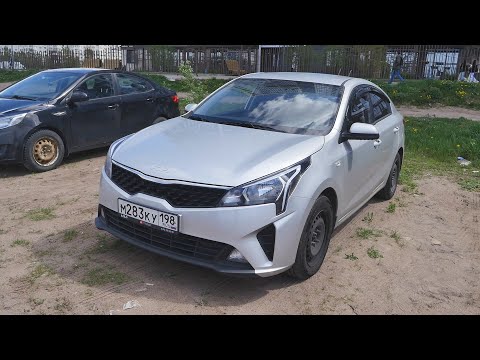 Анонс видео-теста Kia Rio за 1.4 (Киа Рио) тест и развод от дилера