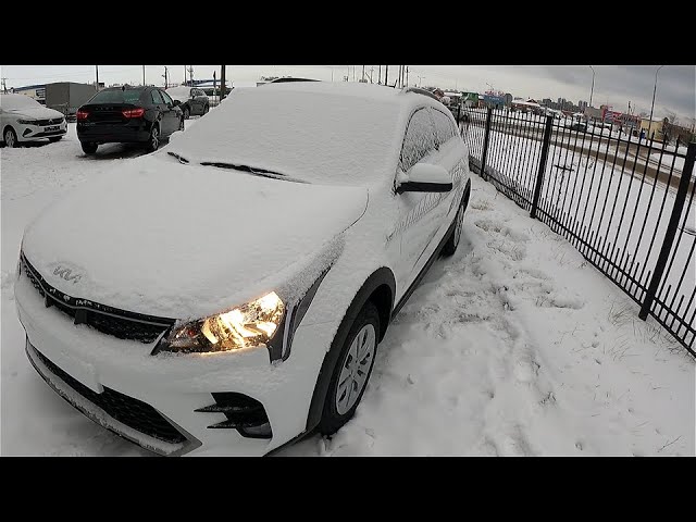 Анонс видео-теста 2021 Kia Rio X 