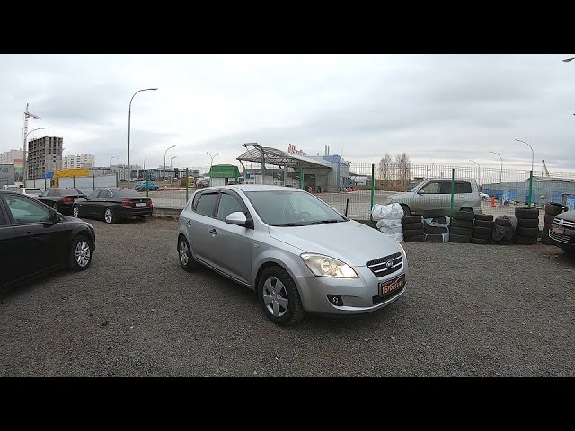 Анонс видео-теста 2007 KIA Cee'd 1.6L (115) G4FC! Тест И Обзор.