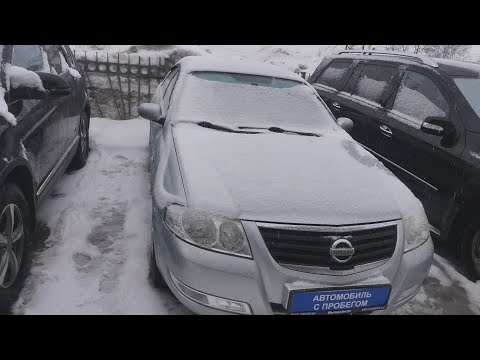 Анонс видео-теста Nissan Almera Classic ( Ниссан Альмера Классик) Хорошая альтернатива Логану