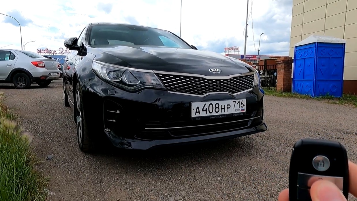 Анонс видео-теста Kia Optima pov test drive