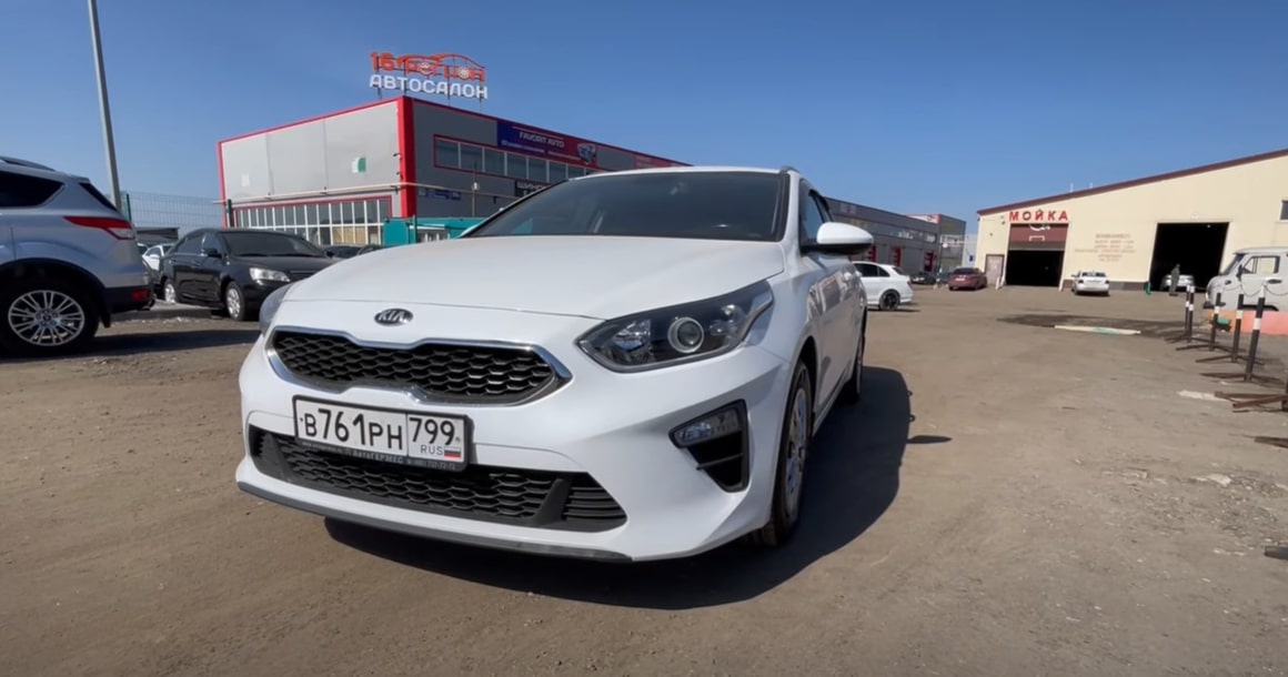 Анонс видео-теста 2019 Kia Ceed Универсал 1.6L (128) Comfort Тест-Драйв.