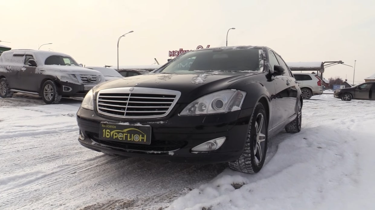 Анонс видео-теста Тест-драйв 2008 Mercedes-Benz S350 Long