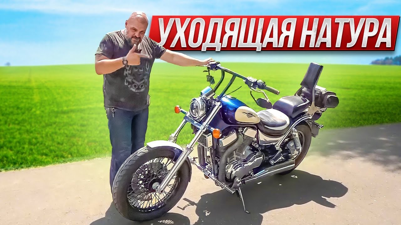 Анонс видео-теста Suzuki Intruder 1400 