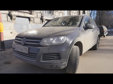 Анонс видео-теста Volkswagen Touareg на V8 то что нужно Старперу!