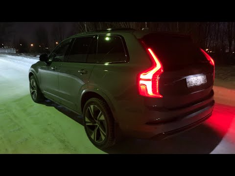 Анонс видео-теста Volvo XC90 T8 - Шведский гибрид на русском поле! Электротрасса