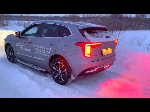 Анонс видео-теста Правильный Настрой На Покупку Авто! Haval Jolion.